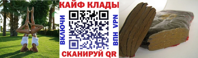 Сколько стоит Енисейск Каннабис Cocaine Амфетамин Меф мяу мяу Гашиш СОЛЬ
