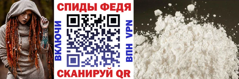 Амфетамин Розовый  магазин    darknet какой сайт  Енисейск  omg tor 