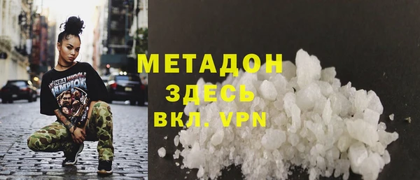 мет Беломорск