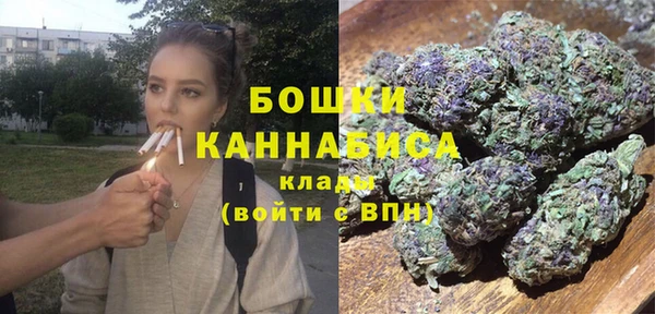 мет Беломорск