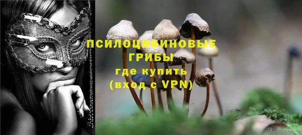 мет Беломорск