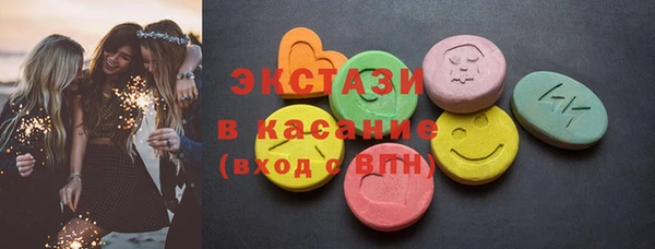 каннабис Белокуриха