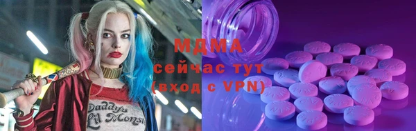 альфа пвп VHQ Белоозёрский