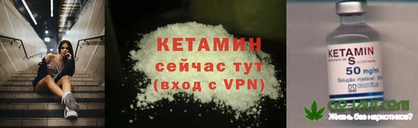 мет Беломорск