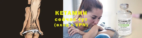 мет Беломорск