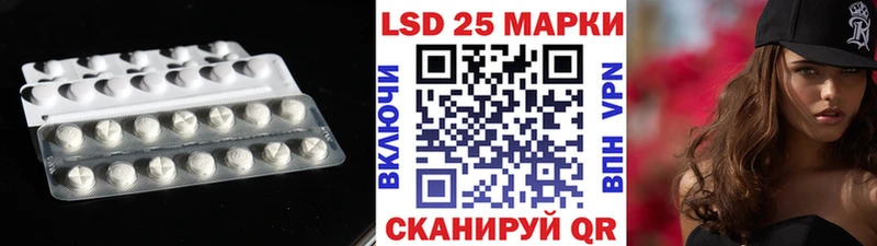 KRAKEN маркетплейс  Енисейск  ЛСД экстази ecstasy 
